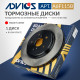 Диск тормозной пер. ADVICS A6F115B