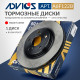 Диск тормозной пер. ADVICS A6F122B
