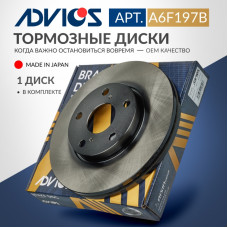 Диск тормозной пер. ADVICS A6F197B