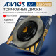 Диск тормозной пер. ADVICS A6F540B