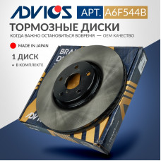 Диск тормозной пер. ADVICS левый A6F544B