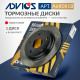 Диск тормозной зад. ADVICS A6R081B