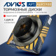 Диск тормозной зад. ADVICS A6R598B