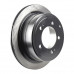 Диск тормозной зад. ADVICS A6R870B