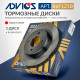 Диск тормозной пер. ADVICS B6F121B