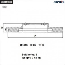 Диск тормозной зад. ADVICS B6R503B