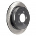 Диск тормозной зад. ADVICS D6R085B