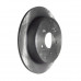 Диск тормозной зад. ADVICS D6R525B