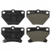 Дисковые тормозные колодки ADVICS задние SN106P