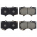 Дисковые тормозные колодки ADVICS передние SN119P