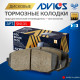 Дисковые тормозные колодки ADVICS передние SN131