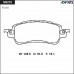 Дисковые тормозные колодки ADVICS передние SN210
