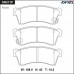 Дисковые тормозные колодки ADVICS передние SN211P