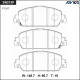 Дисковые тормозные колодки ADVICS SN213P