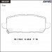 Дисковые тормозные колодки ADVICS SN222P