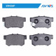 Дисковые тормозные колодки ADVICS SN426P