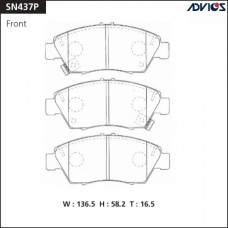 Дисковые тормозные колодки ADVICS SN437P