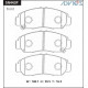 Дисковые тормозные колодки ADVICS передние SN443P