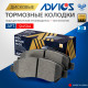 Дисковые тормозные колодки ADVICS передние SN504