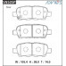 Дисковые тормозные колодки ADVICS задние SN505P