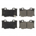 Дисковые тормозные колодки ADVICS задние SN507P