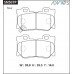 Дисковые тормозные колодки ADVICS задние SN507P