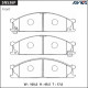 Дисковые тормозные колодки ADVICS SN536P