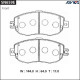 Дисковые тормозные колодки ADVICS SN659E