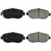 Дисковые тормозные колодки ADVICS передние SN659P