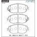 Дисковые тормозные колодки ADVICS передние SN659P