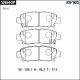 Дисковые тормозные колодки ADVICS SN660P