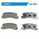 Дисковые тормозные колодки ADVICS SN837P