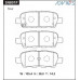 Дисковые тормозные колодки ADVICS задние SN891P