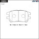 Дисковые тормозные колодки ADVICS SN893