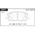 Дисковые тормозные колодки ADVICS передние SN907