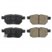 Дисковые тормозные колодки ADVICS задние SN938P
