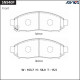 Дисковые тормозные колодки ADVICS SN940P