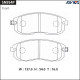 Дисковые тормозные колодки ADVICS SN954P Дисковые тормозные колодки ADVICS SN954P