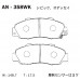 Дисковые тормозные колодки AKEBONO AN358WK