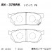 Дисковые тормозные колодки AKEBONO AN378WK