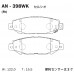 Дисковые тормозные колодки AKEBONO AN398WK