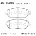 Дисковые тормозные колодки AKEBONO AN413WK