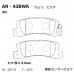 Дисковые тормозные колодки AKEBONO AN438WK