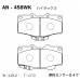 Дисковые тормозные колодки AKEBONO AN458WK