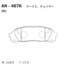 Дисковые тормозные колодки AKEBONO AN467K