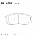 Дисковые тормозные колодки AKEBONO AN478K