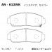 Дисковые тормозные колодки AKEBONO AN613WK