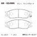 Дисковые тормозные колодки AKEBONO AN614WK