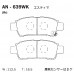 Дисковые тормозные колодки AKEBONO AN639WK