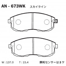 Дисковые тормозные колодки AKEBONO арт.AN-673WK AN673WK Дисковые тормозные колодки AKEBONO арт.AN-673WK AN673WK